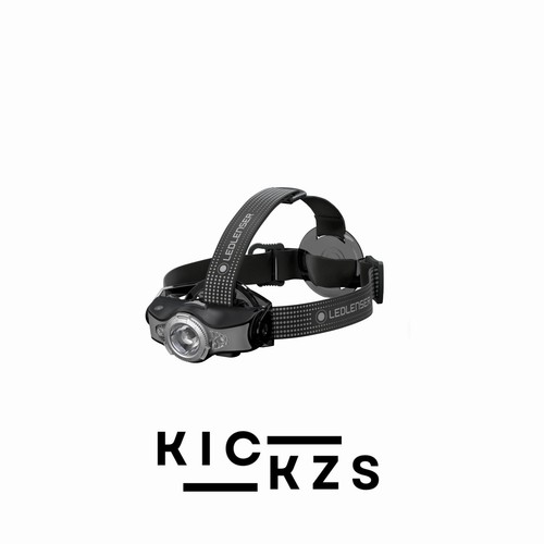 Ledlenser mh11 stirnleuchte - ledlenser,